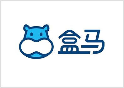 盒馬