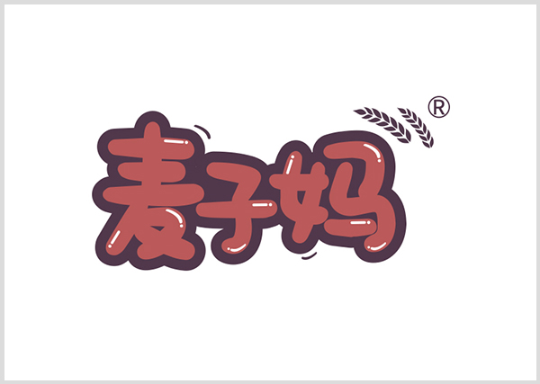 麥子媽